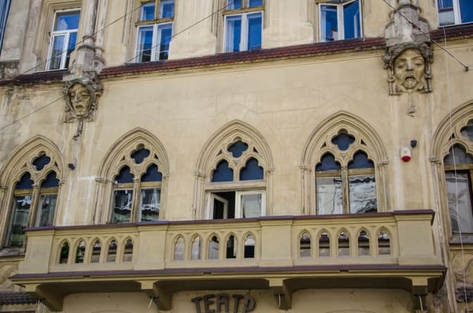 Львів у минулому і тепер: театр-вар’єте на вулиці Курбаса. Раритетні фото