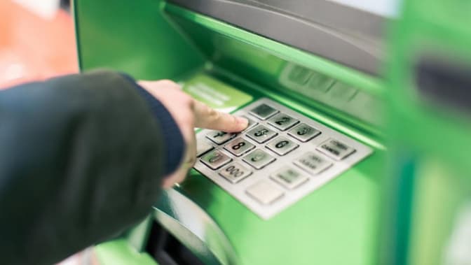 Як працюватимуть банки у разі введення воєнного стану в Україні