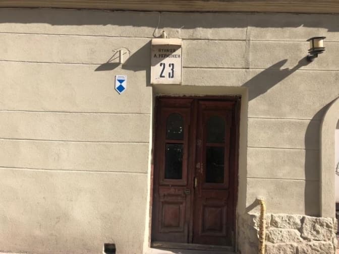 На львівських пам’ятках архітектури почали встановлювати нове ознакування