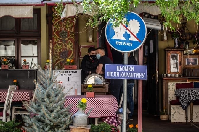 Підприємцям, які відкриють літні майданчики у Львові, нададуть пільги