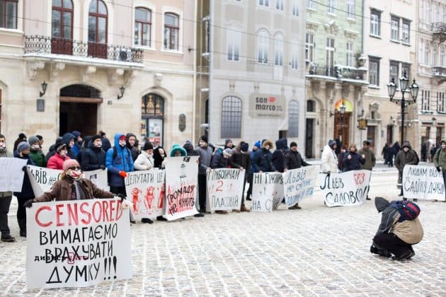 Під Львівською ратушею відбувся пікет: чого вимагають активісти. Фото