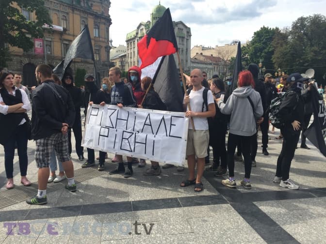 У Львові представники лівих організацій провели марш проти расизму. Фото