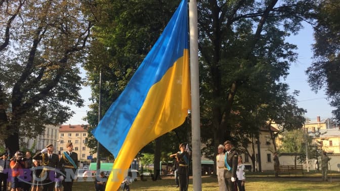 У Львові відзначають День Прапора. Фото