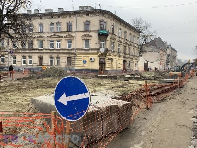 На Замарстинівській у Львові триває реконструкція. Актуальні фото