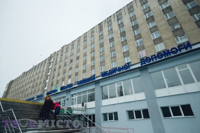 Перше ТМО не розриватиме договір оренди з Львівським обласним центром екстреної меддопомоги