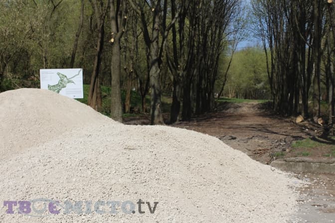 У Львові розпочали реконструкцію Замарстинівського парку. Фото