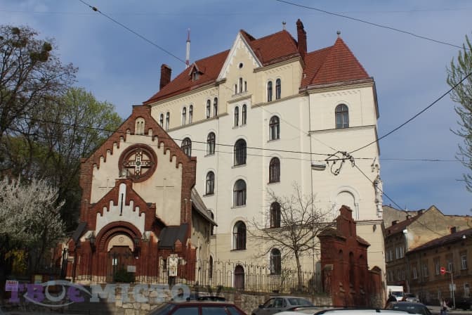 Фото: Вікторія Ейсмунт