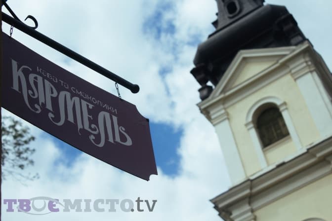 Підкорити гору заради кави. Як у Львові працює перша монастирська кав’ярня