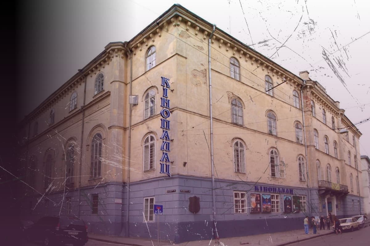 «Більше не кіно». Як у центрі Львова хочуть змінити Будинок офіцерів