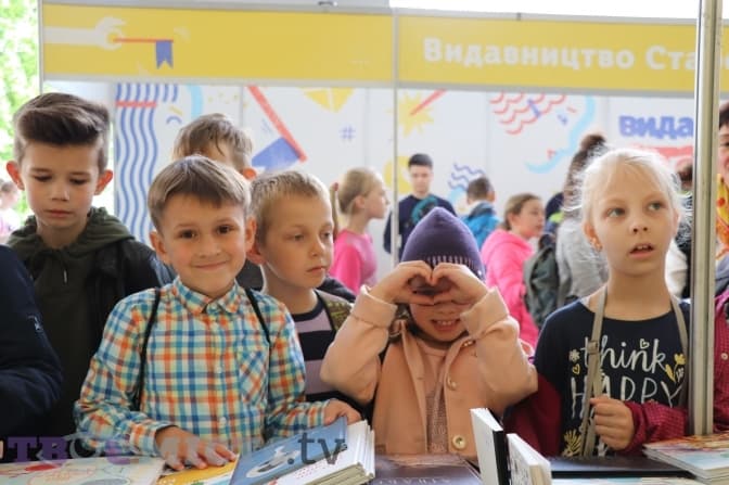 У Палаці мистецтв у Львові розпочався Дитячий книжковий форум. Фото
