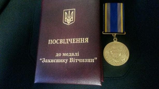 «Захиснику України». Президент вручив нагороди командиру львівської «Альфи»