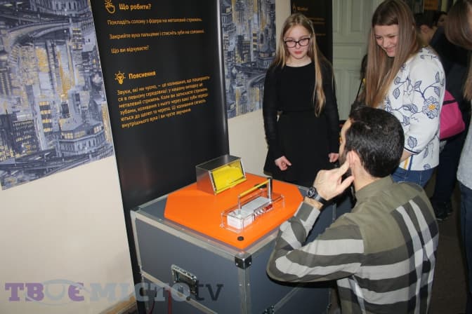 У Львові запрацювала шкільна мобільна лабораторія для вивчення фізики