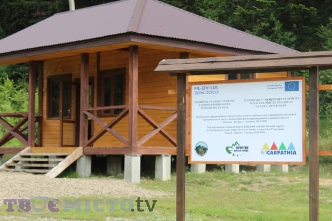 У Сколе відкриють для туристів інформаційно-екологічний центр з автостоянкою та медпунктом