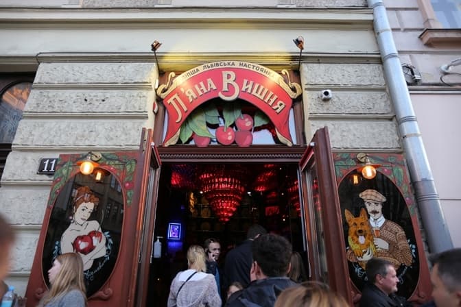 Фото: fest.lviv.ua