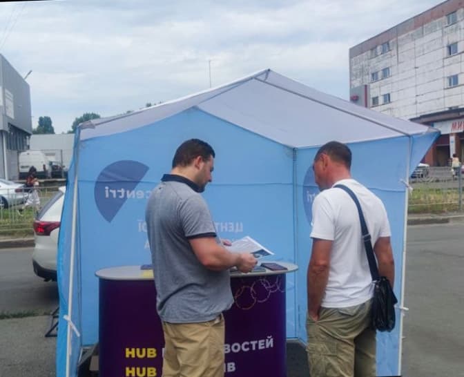 У трьох районах Києва стартували громадські обговорення пропозицій щодо зміни назв низки вулиць