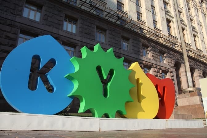 Фото: КМДА