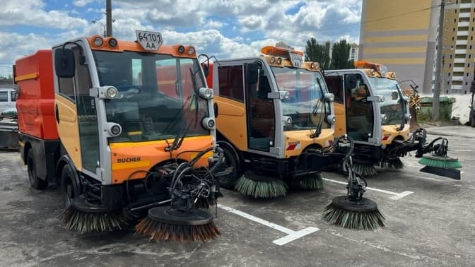 Фото: Київавтодор