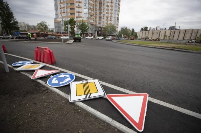 Фото: КМДА