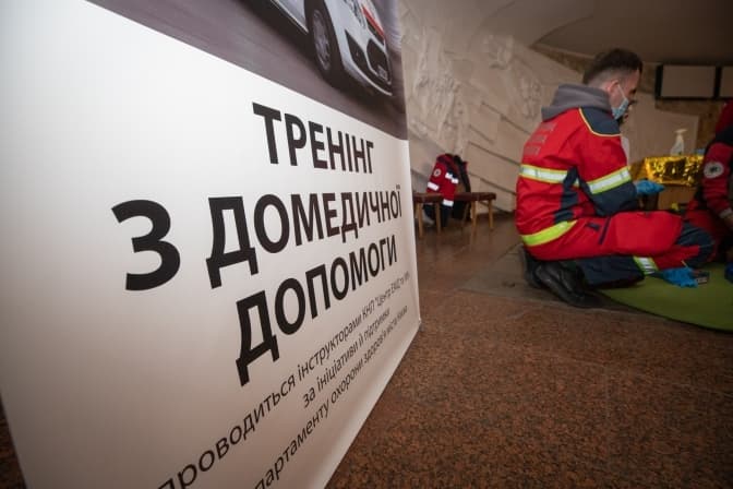 Сьогодні на станціях метро в Києві відбудуться тренінги з домедичної допомоги. Локації
