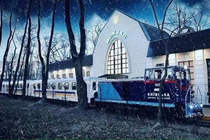 У Києві розпочинається зимовий сезон дитячої залізниці