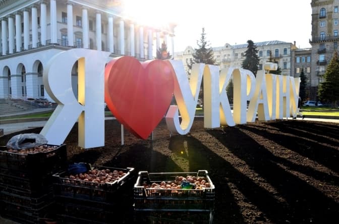 Навесні у центрі Києва зацвітуть 125 тисяч тюльпанів, які подарували Нідерланди