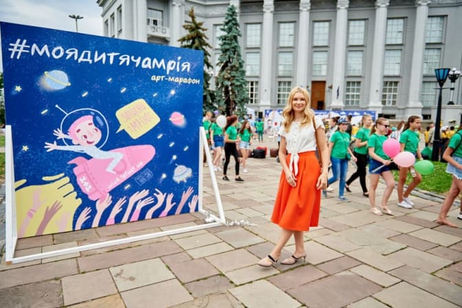До Львова завітає тур «МояДитячаМрія» з Лідією Таран