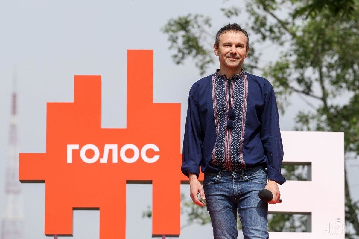 Що робитиме «Голос» у парламенті. Експертний аналіз передвиборчої програми партії