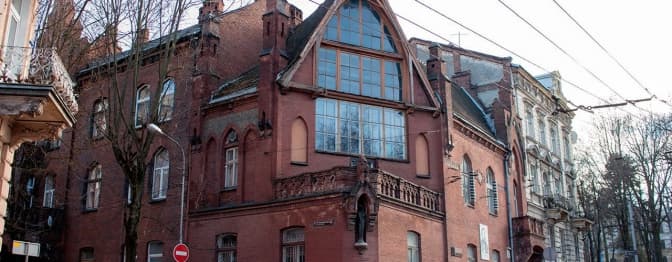 У Львові обговорять стан пам'яток архітектури, в яких знаходяться держустанови. Де подивитись