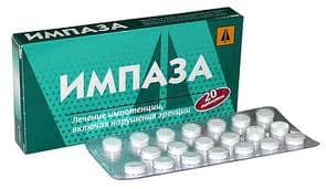 В Україні тимчасово заборонили "Імпазу"