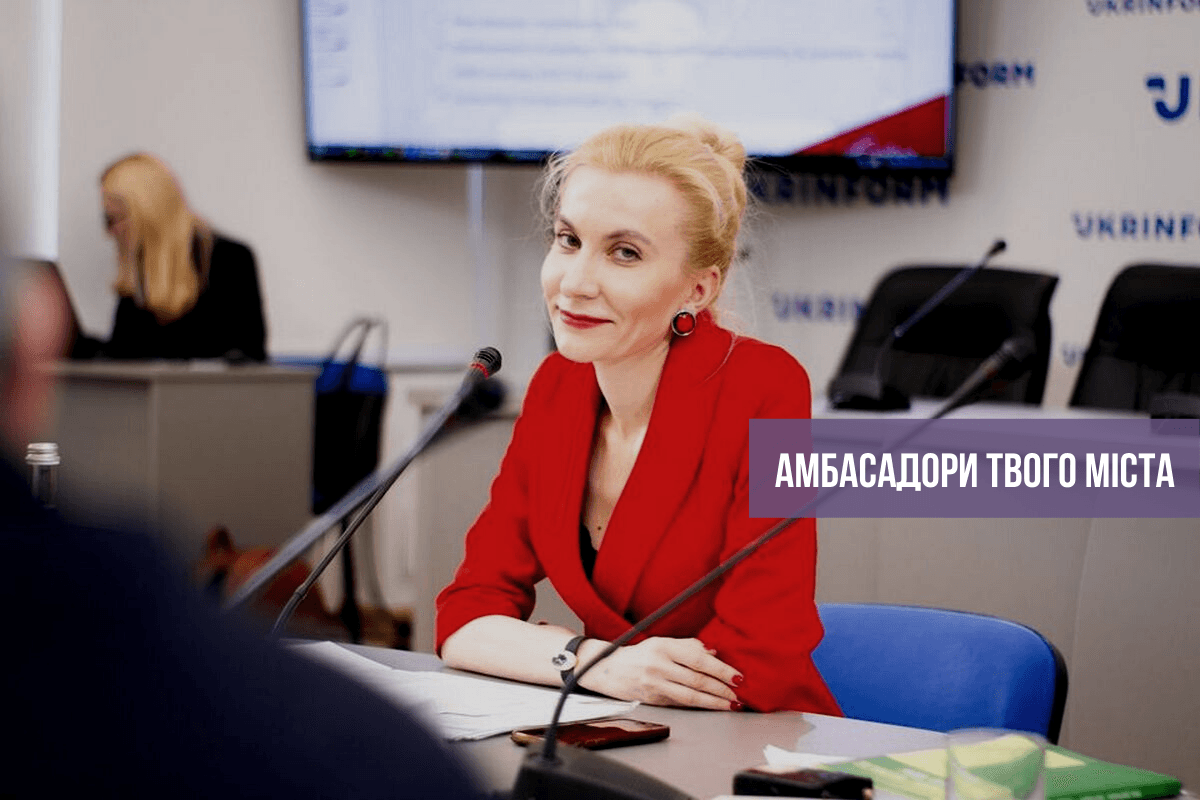 Львів – це не лише кава і шоколад. Ірина Сенюта про місію Почесної Амбасадорки