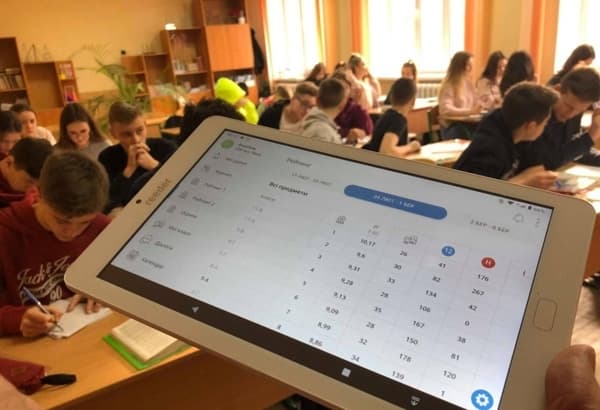 На платформі Всеукраїнської школи онлайн будуть доступні всі навчальні матеріали для 5-11 класів