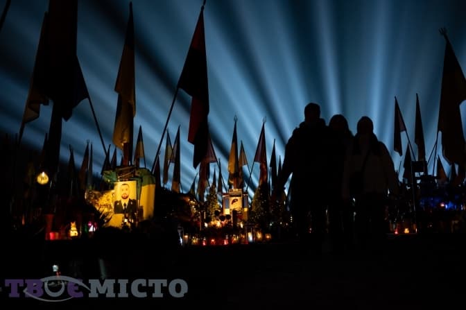 Промені пам'яті, запущені на Личаківському кладовищі 23.02.2025 / Фото: Твоє місто