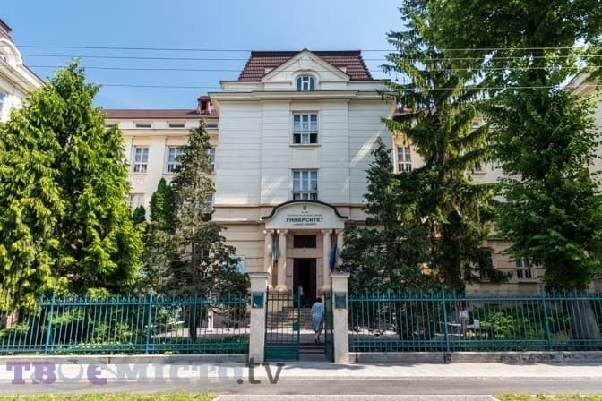 Фото: Іван Станіславський / Твоє Місто