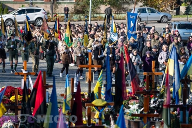 У Львові попрощалися з воїном-пластуном Тарасом Гаврилишиним. Фото