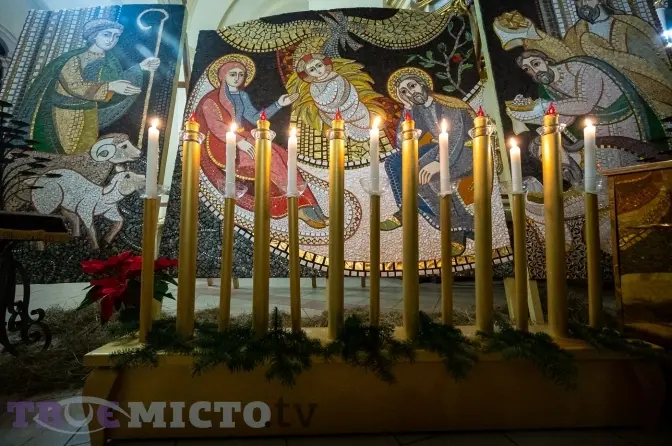 Фото: Твоє місто