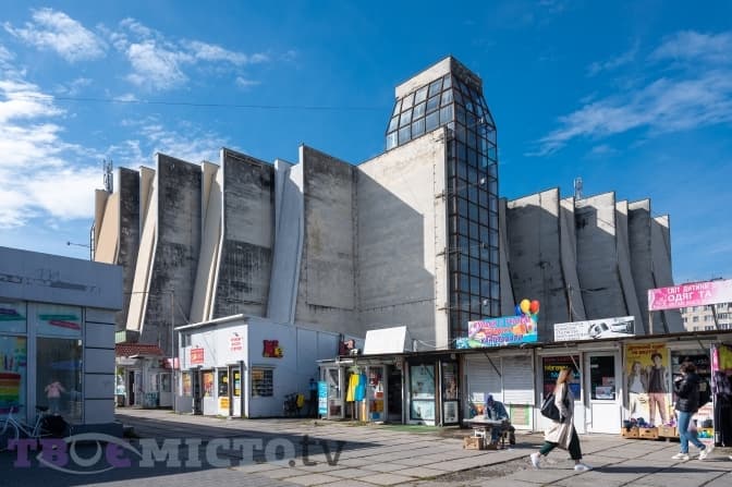 Фото: Твоє місто/Іван Станіславський
