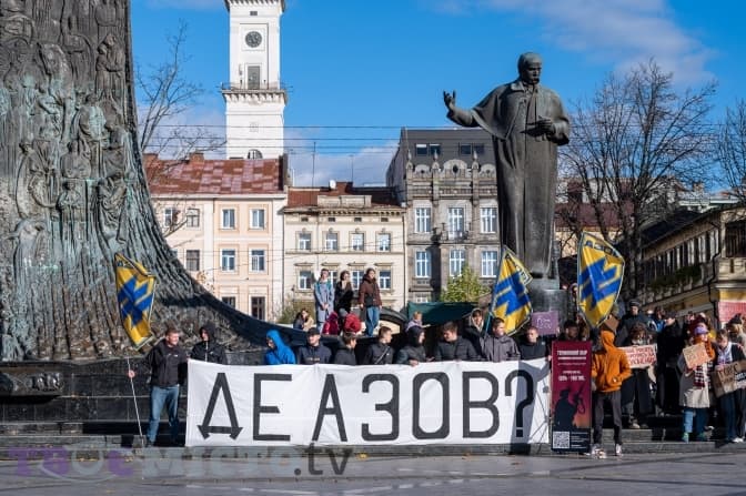 У Львові відбулася акція підтримки військовополонених. Фото