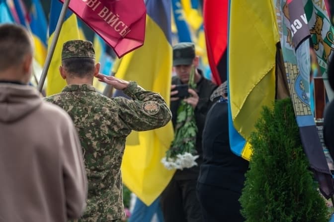 фото: твоє місто