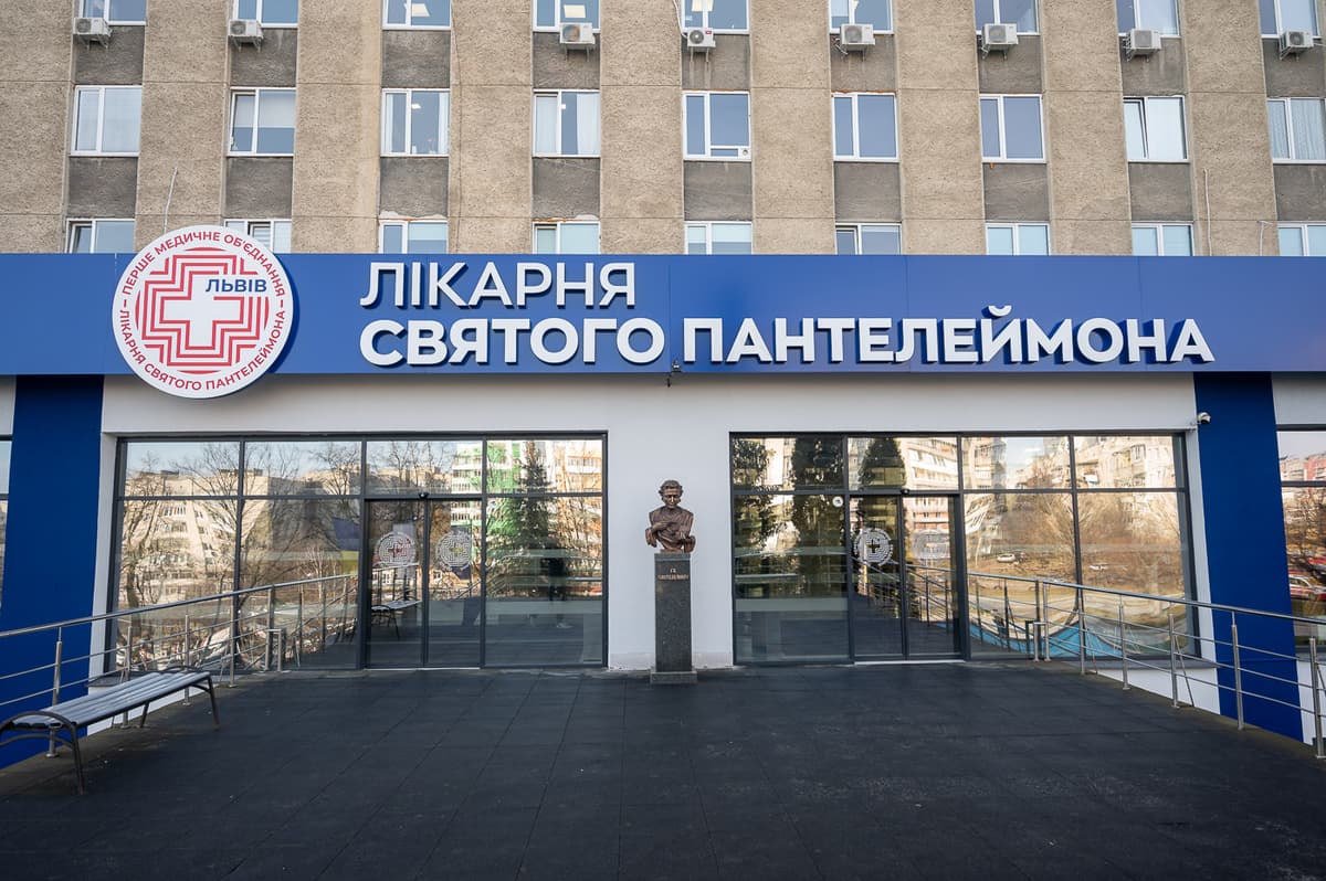 Як працюють лікарні Першого ТМО та чим небезпечний рух «Редан». Підсумки доби