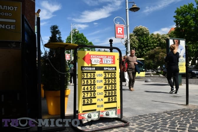 Ми могли б мати уже 100 гривень за долар, або Що буде далі з валютою