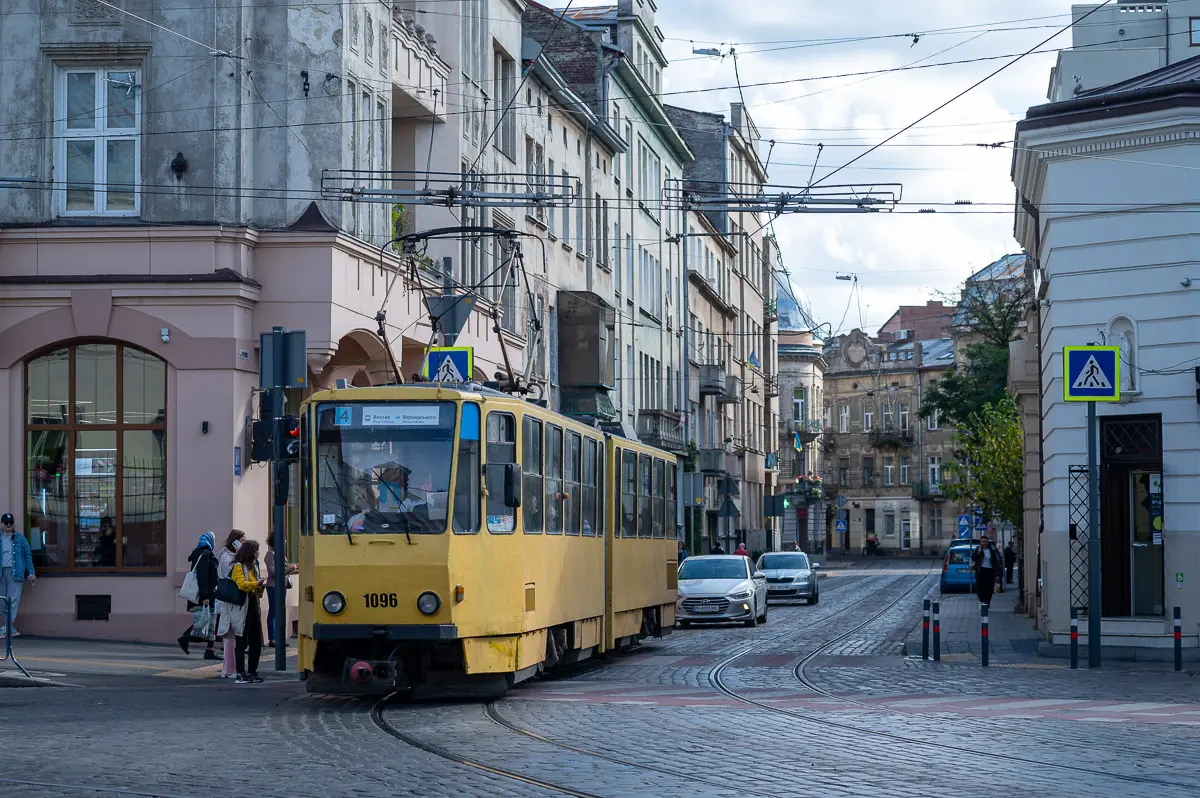 Фото: Твоє місто