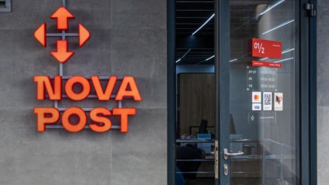 «Нова пошта» запрацювала в США. Ціни