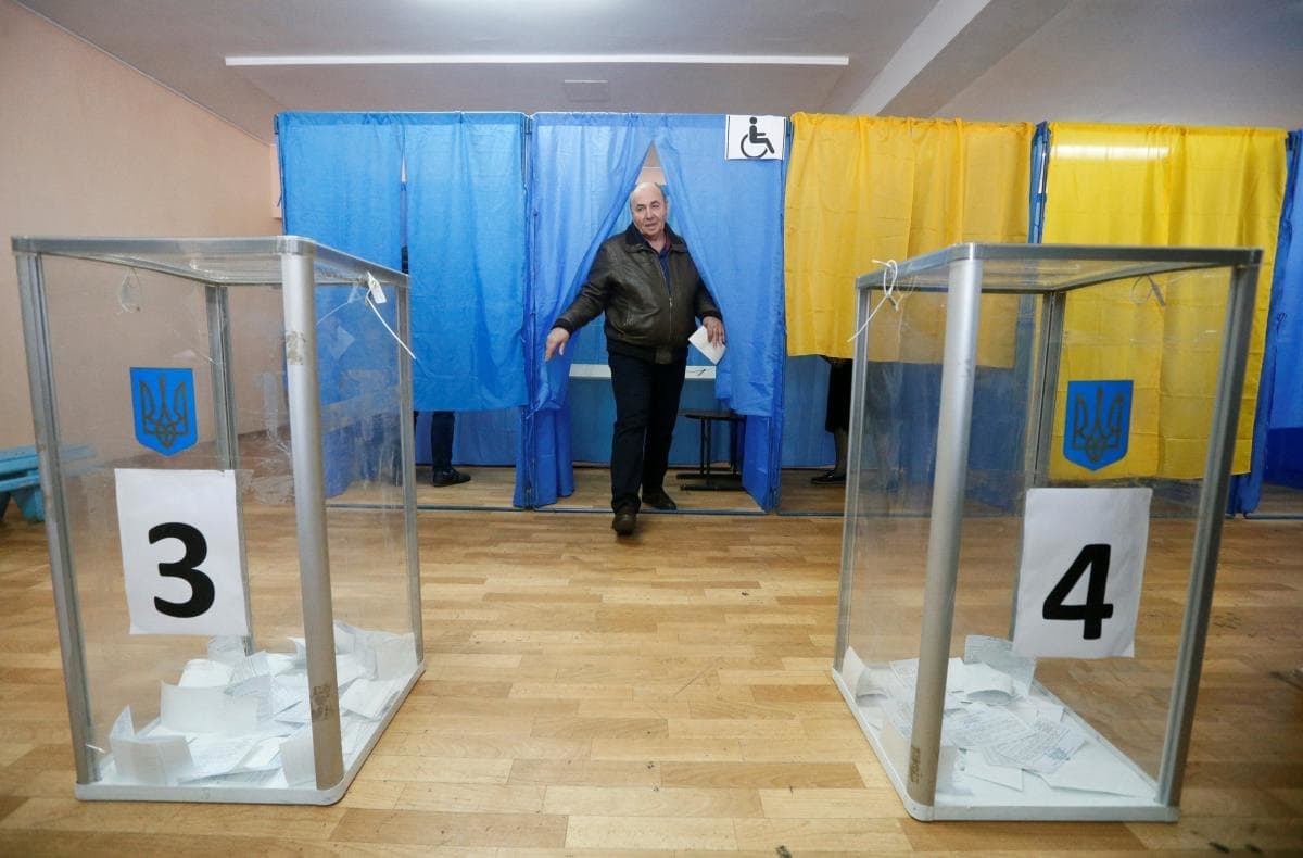 Фото: УНІАН