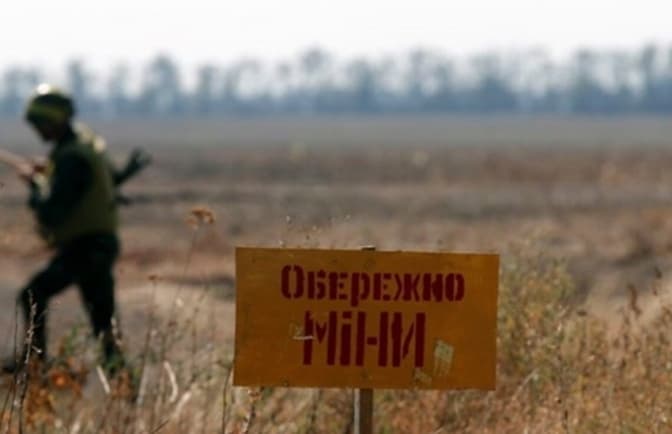 На Київщині сьогодні можуть лунати вибухи