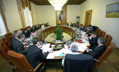 Кабмін заснував премію за інновації