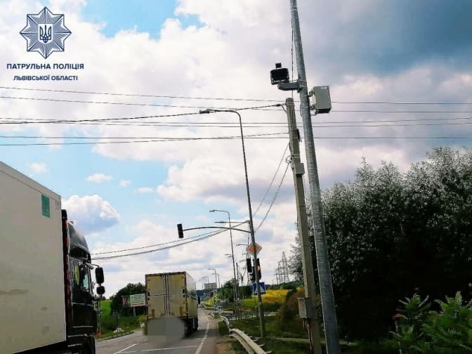 На Львівщині запрацює ще один комплекс автофіксації порушень ПДР