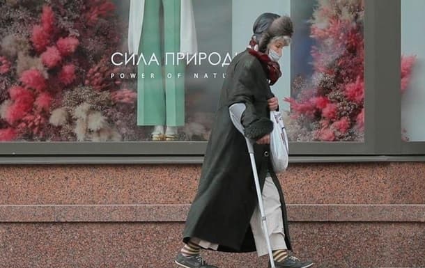 Люди себе проявили такими, якими є насправді. Уроки карантину