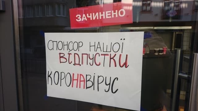 Коронавірус у медиків та світова економічна криза. Головне за ніч і минулу добу