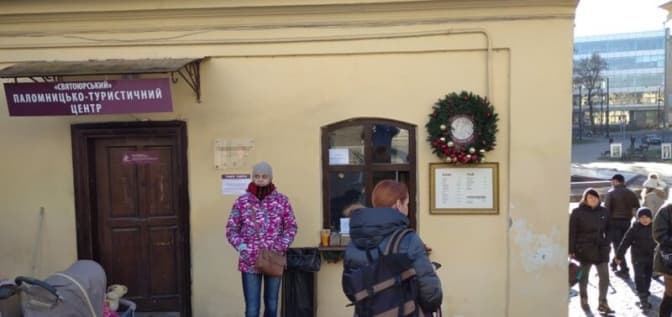 На Святоюрському пагорбі можна придбати каву з собою