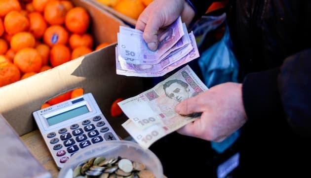 Чи зміниться прожитковий мінімум та мінімалка у 2025 році